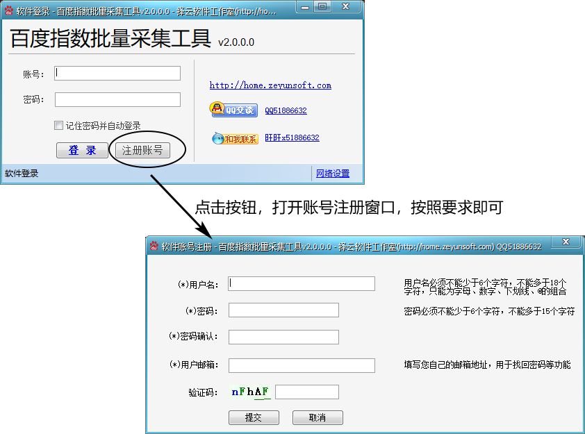 1716299067934238.png dd24ffaefc52cc524904b6a30ce20f69_1676610236104186.png